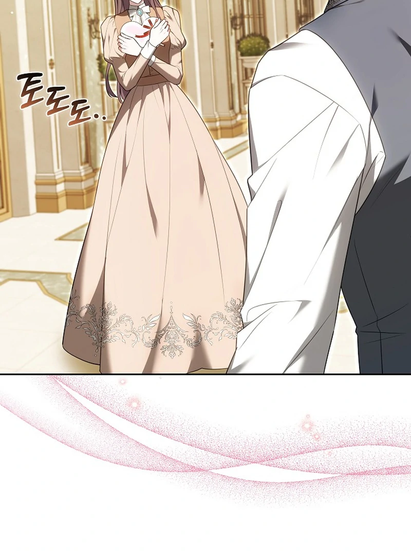 101st Confession [Rokari Comics] - Chapter 15 manhwa