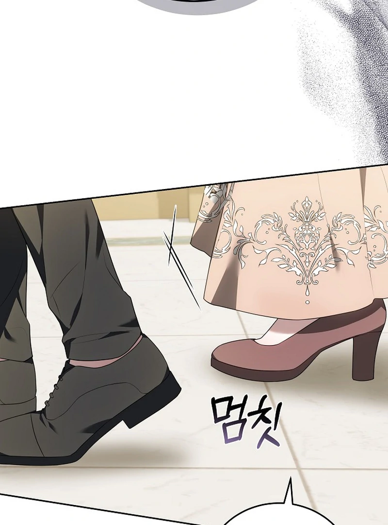 101st Confession [Rokari Comics] - Chapter 15 manhwa