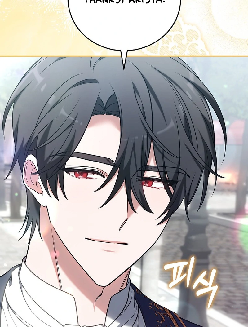 101st Confession [Rokari Comics] - Chapter 16 manhwa