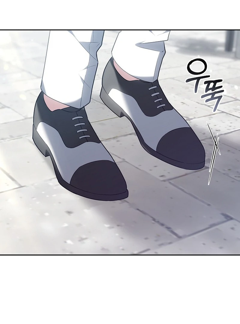 101st Confession [Rokari Comics] - Chapter 16 manhwa
