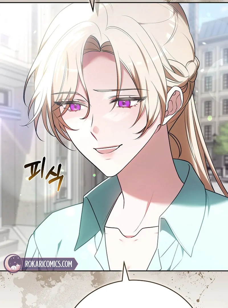 101st Confession [Rokari Comics] - Chapter 16 manhwa