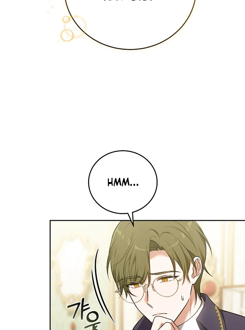 101st Confession [Rokari Comics] - Chapter 16 manhwa