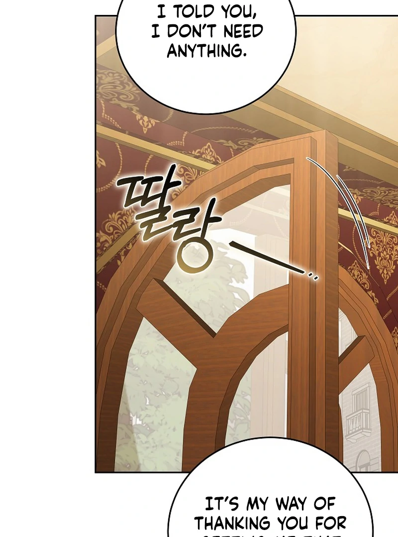 101st Confession [Rokari Comics] - Chapter 16 manhwa