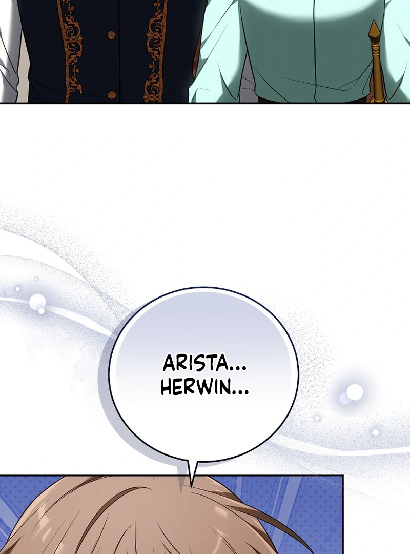 101st Confession [Rokari Comics] - Chapter 16 manhwa