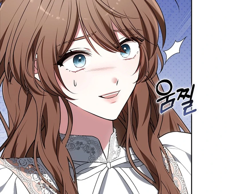101st Confession [Rokari Comics] - Chapter 16 manhwa