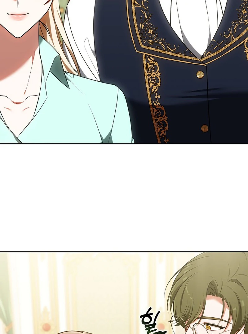 101st Confession [Rokari Comics] - Chapter 16 manhwa