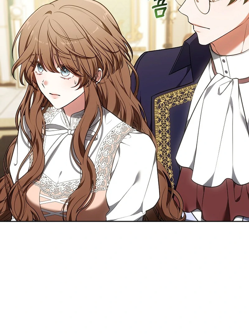 101st Confession [Rokari Comics] - Chapter 16 manhwa