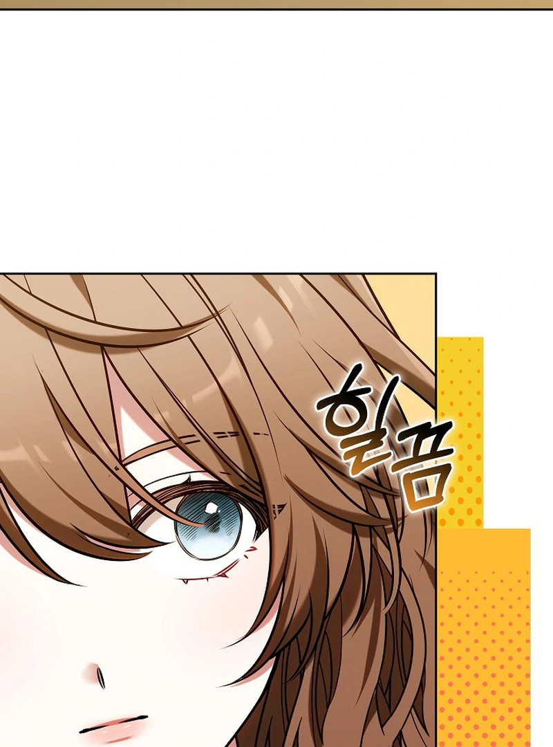 101st Confession [Rokari Comics] - Chapter 16 manhwa