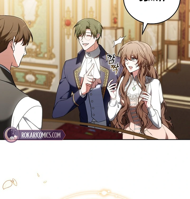 101st Confession [Rokari Comics] - Chapter 16 manhwa
