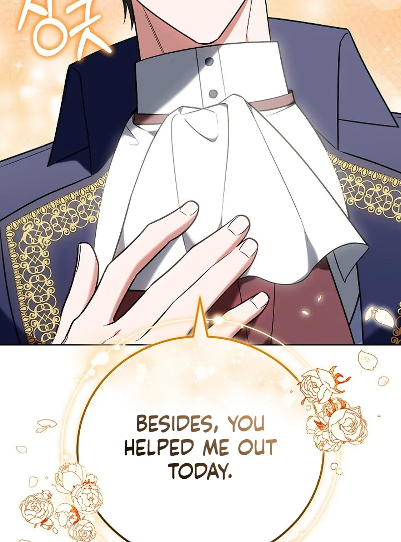 101st Confession [Rokari Comics] - Chapter 16 manhwa