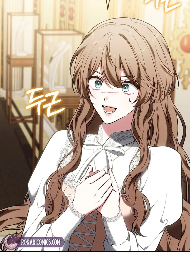 101st Confession [Rokari Comics] - Chapter 16 manhwa