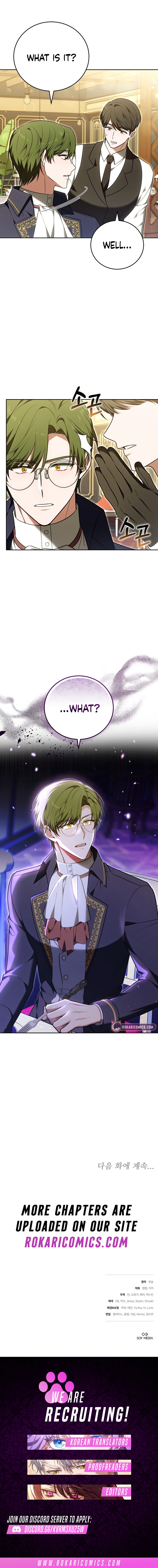101st Confession [Rokari Comics] - Chapter 17 manhwa
