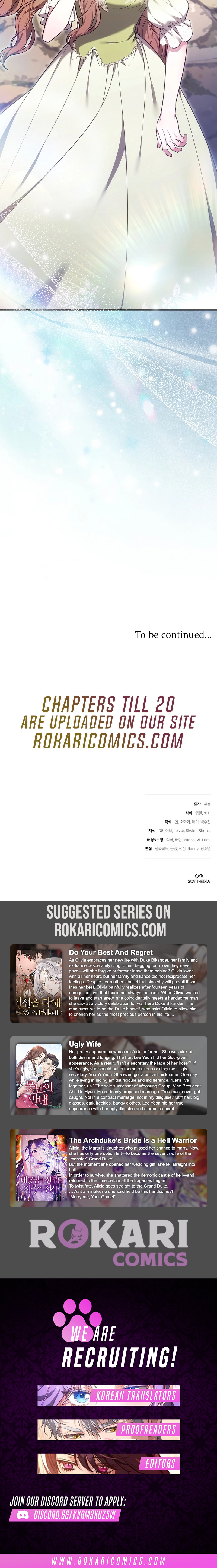 101st Confession [Rokari Comics] - Chapter 19 manhwa