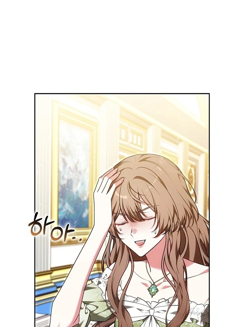 101st Confession [Rokari Comics] - Chapter 20 manhwa
