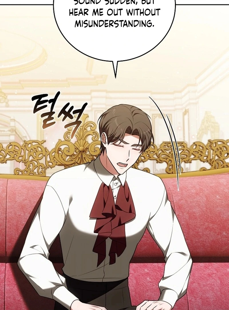 101st Confession [Rokari Comics] - Chapter 20 manhwa