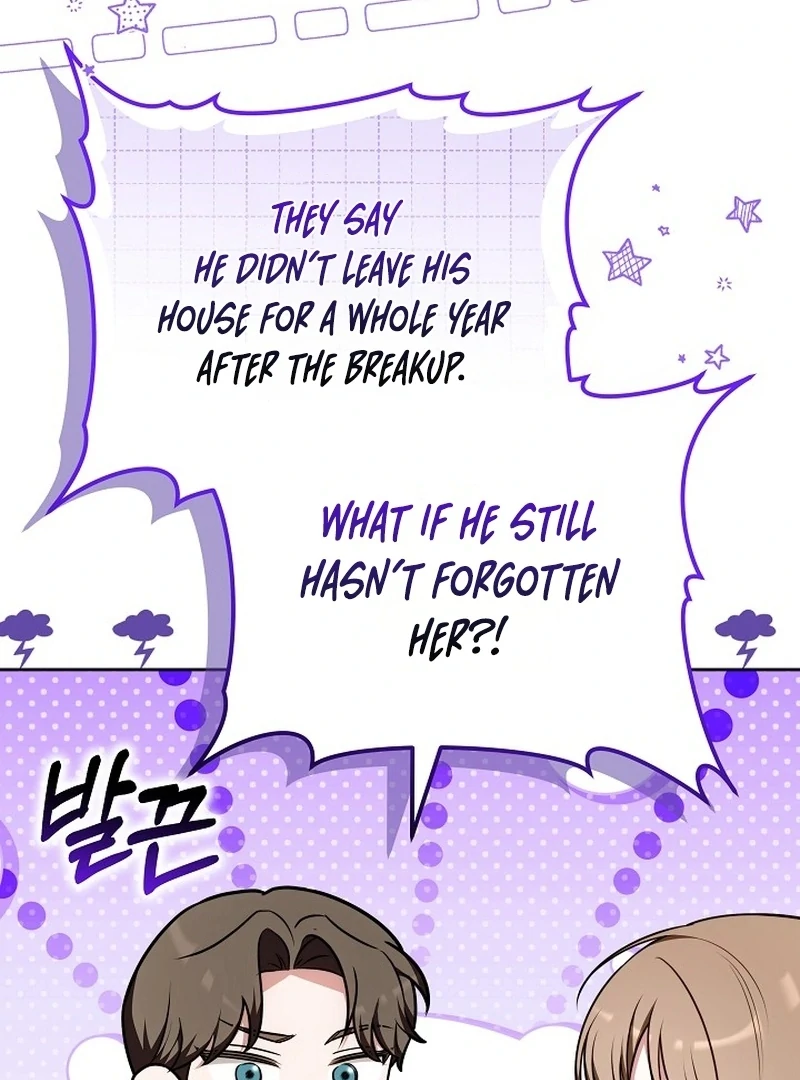 101st Confession [Rokari Comics] - Chapter 20 manhwa