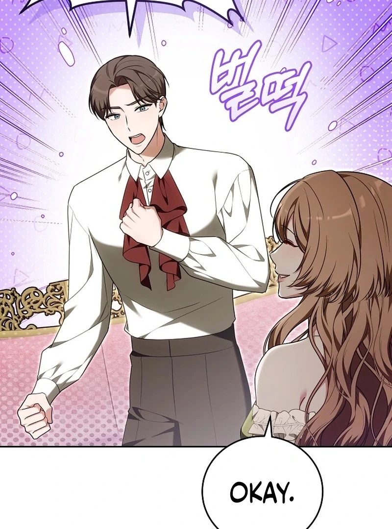 101st Confession [Rokari Comics] - Chapter 20 manhwa