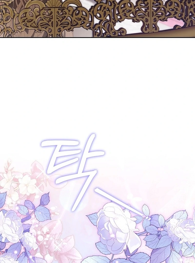 101st Confession [Rokari Comics] - Chapter 20 manhwa