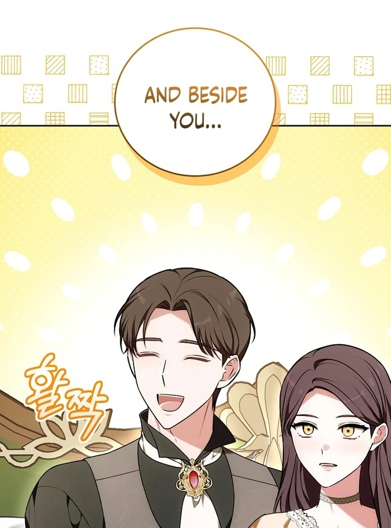 101st Confession [Rokari Comics] - Chapter 20 manhwa