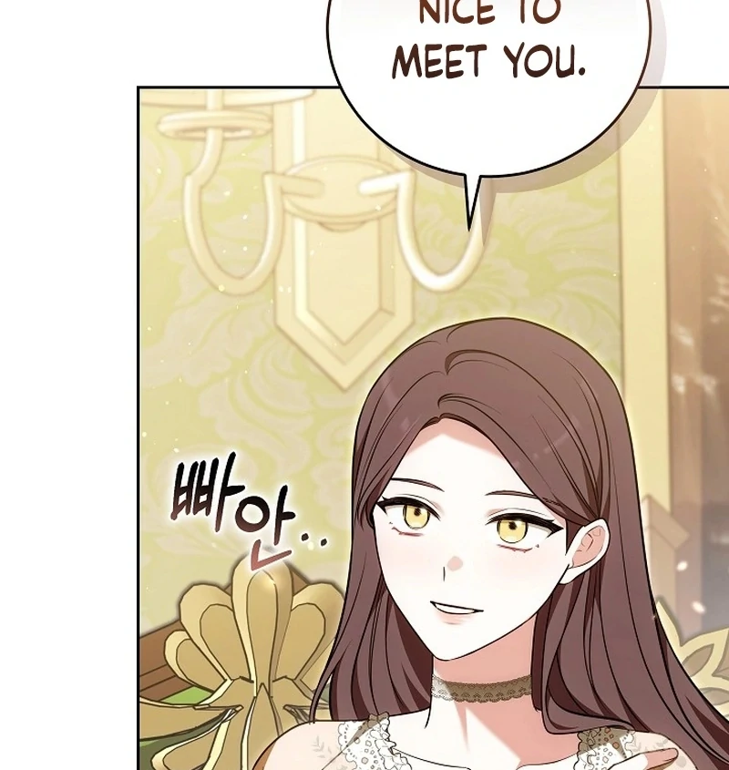 101st Confession [Rokari Comics] - Chapter 20 manhwa