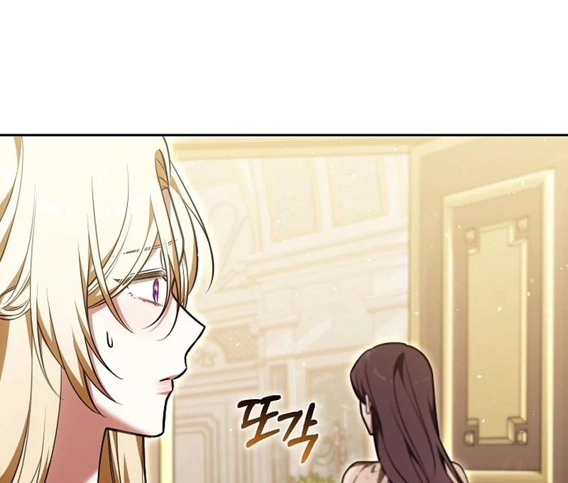 101st Confession [Rokari Comics] - Chapter 20 manhwa