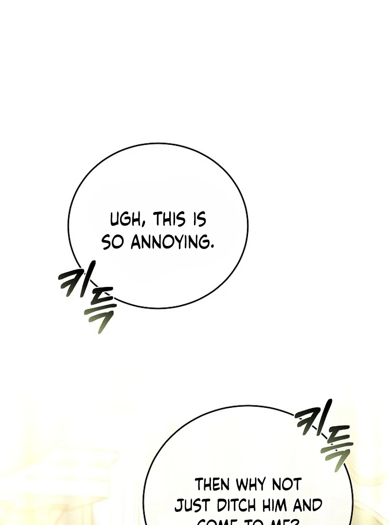 101st Confession [Rokari Comics] - Chapter 20 manhwa