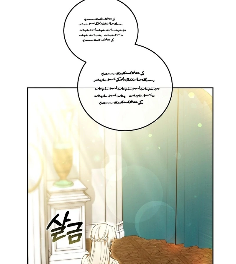 101st Confession [Rokari Comics] - Chapter 20 manhwa