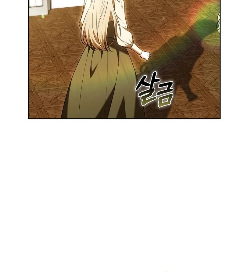 101st Confession [Rokari Comics] - Chapter 20 manhwa