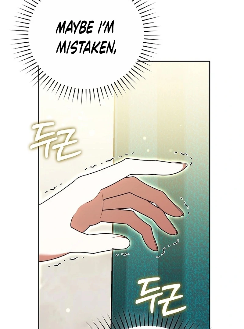 101st Confession [Rokari Comics] - Chapter 20 manhwa