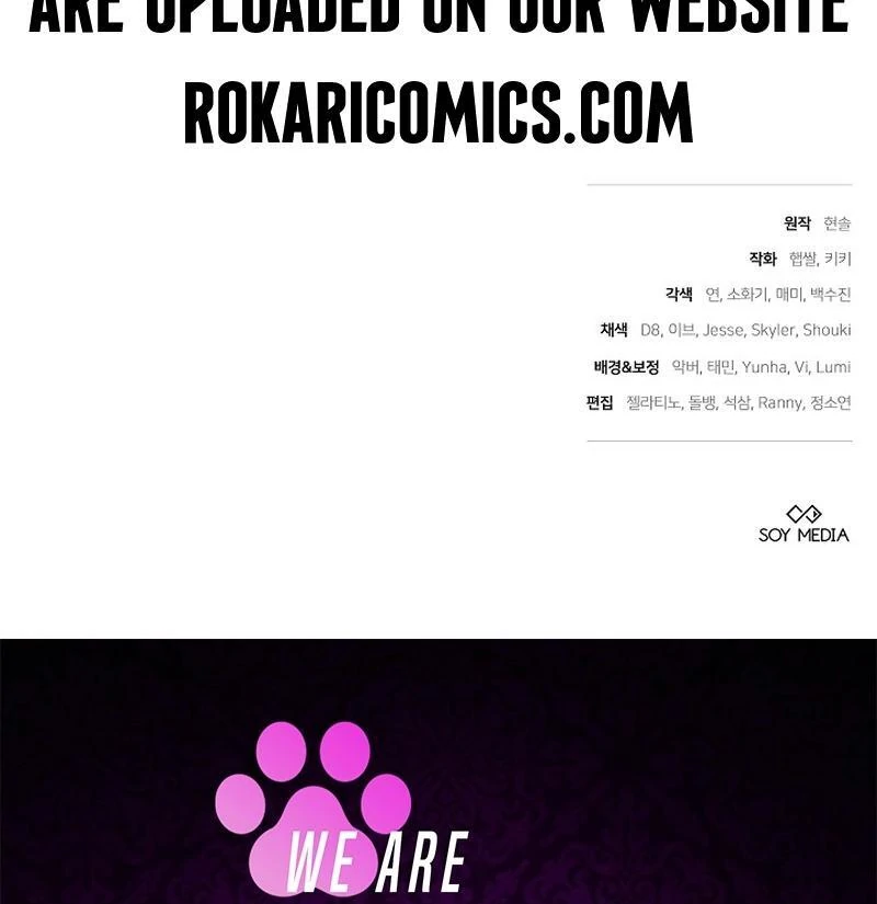 101st Confession [Rokari Comics] - Chapter 20 manhwa