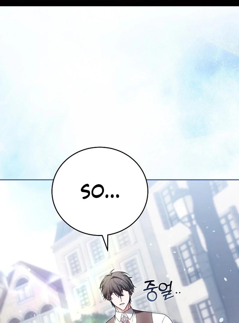 101st Confession [Rokari Comics] - Chapter 22 manhwa