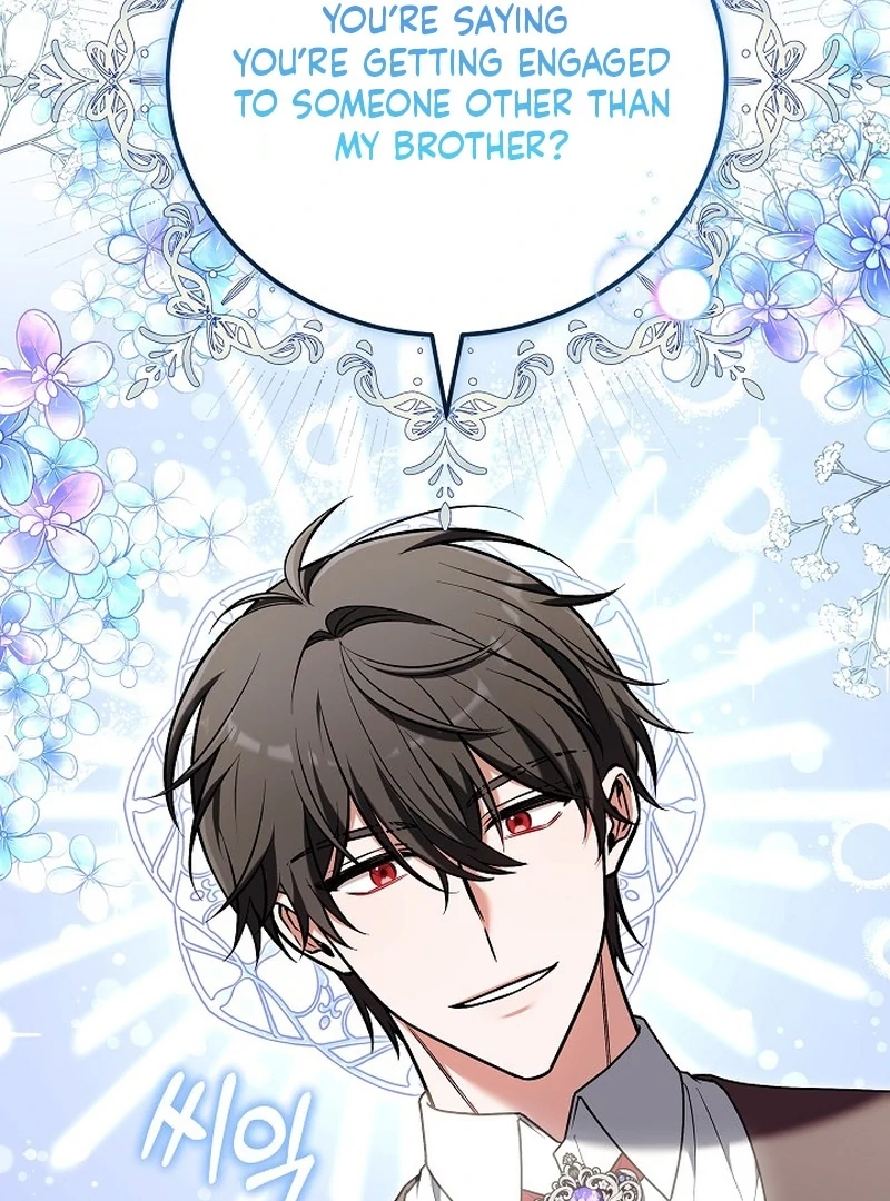 101st Confession [Rokari Comics] - Chapter 22 manhwa