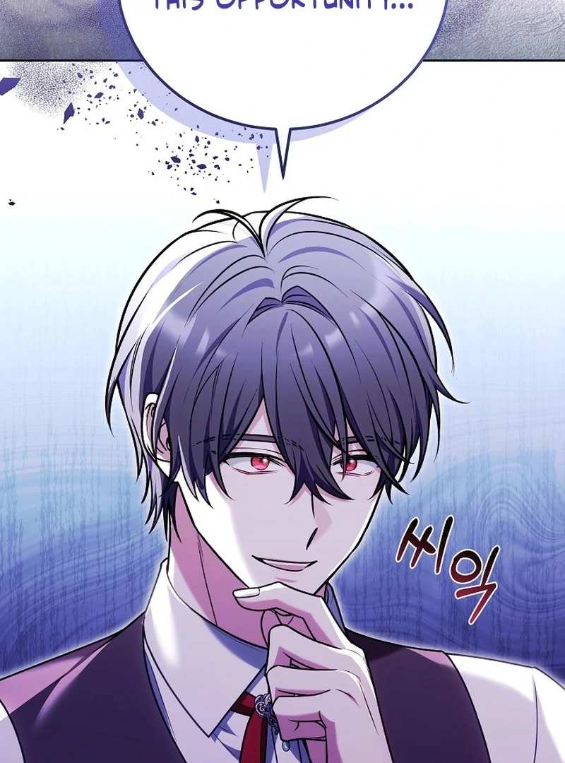 101st Confession [Rokari Comics] - Chapter 22 manhwa