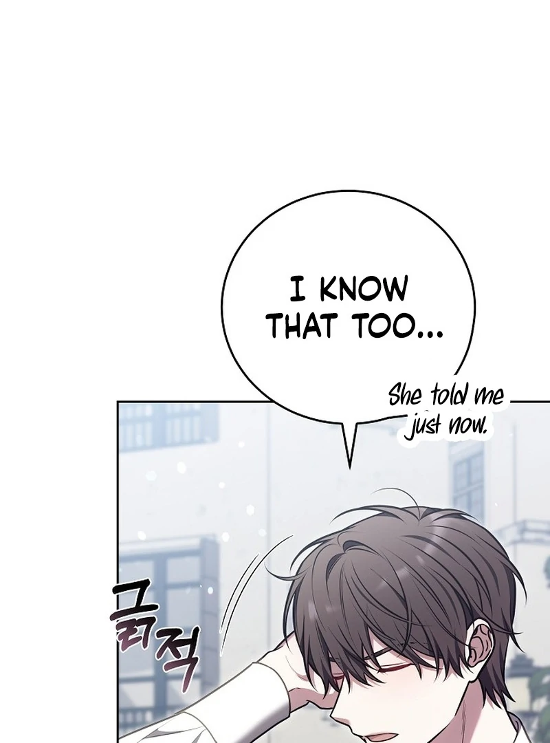 101st Confession [Rokari Comics] - Chapter 22 manhwa