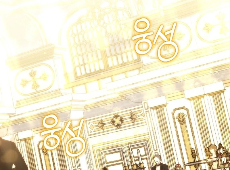 101st Confession [Rokari Comics] - Chapter 22 manhwa