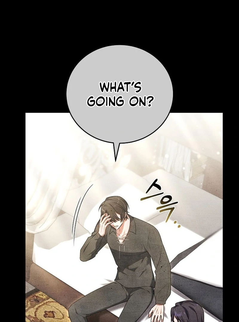 101st Confession [Rokari Comics] - Chapter 22 manhwa