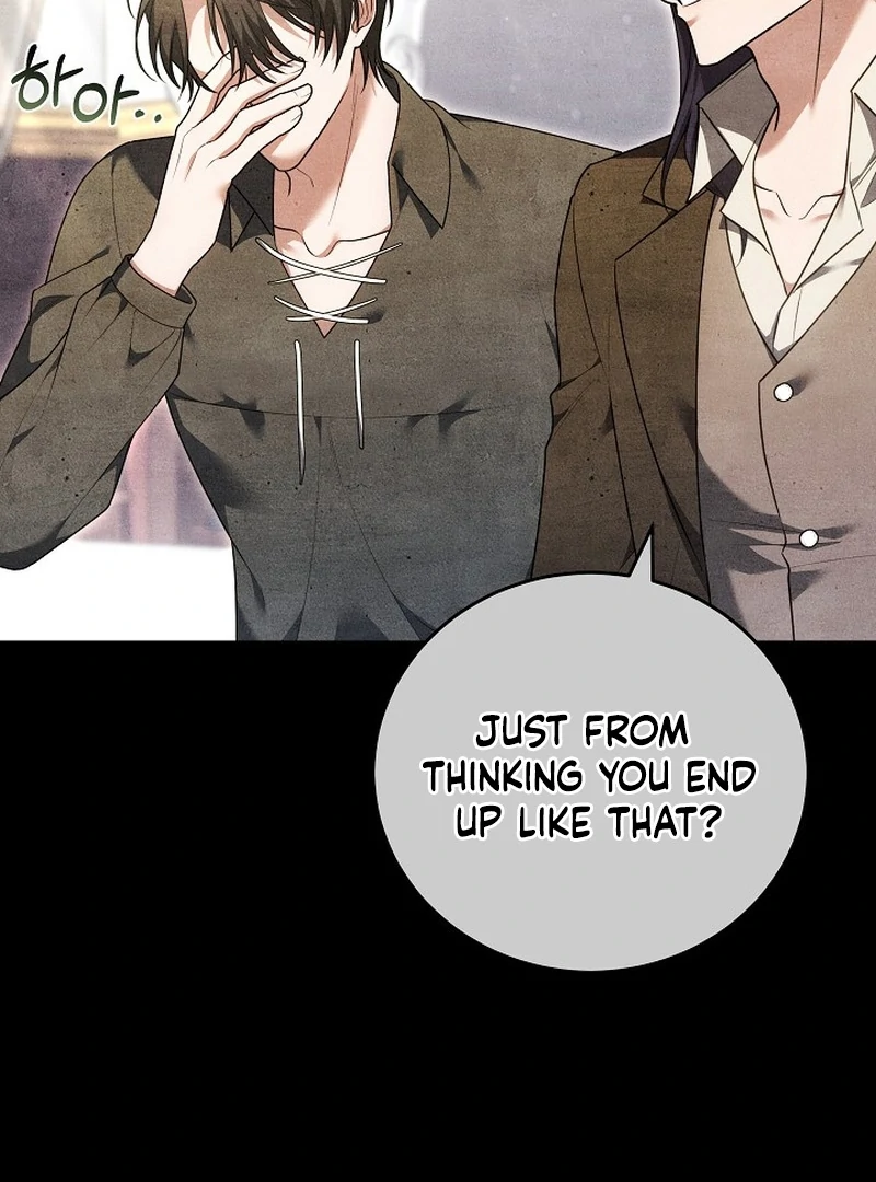101st Confession [Rokari Comics] - Chapter 22 manhwa