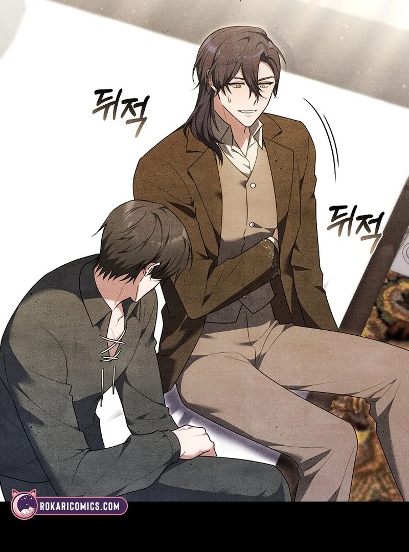 101st Confession [Rokari Comics] - Chapter 22 manhwa