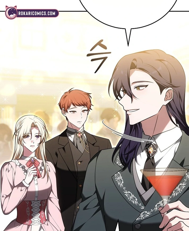 101st Confession [Rokari Comics] - Chapter 22 manhwa