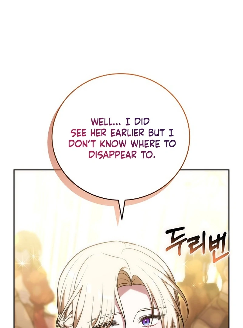 101st Confession [Rokari Comics] - Chapter 22 manhwa