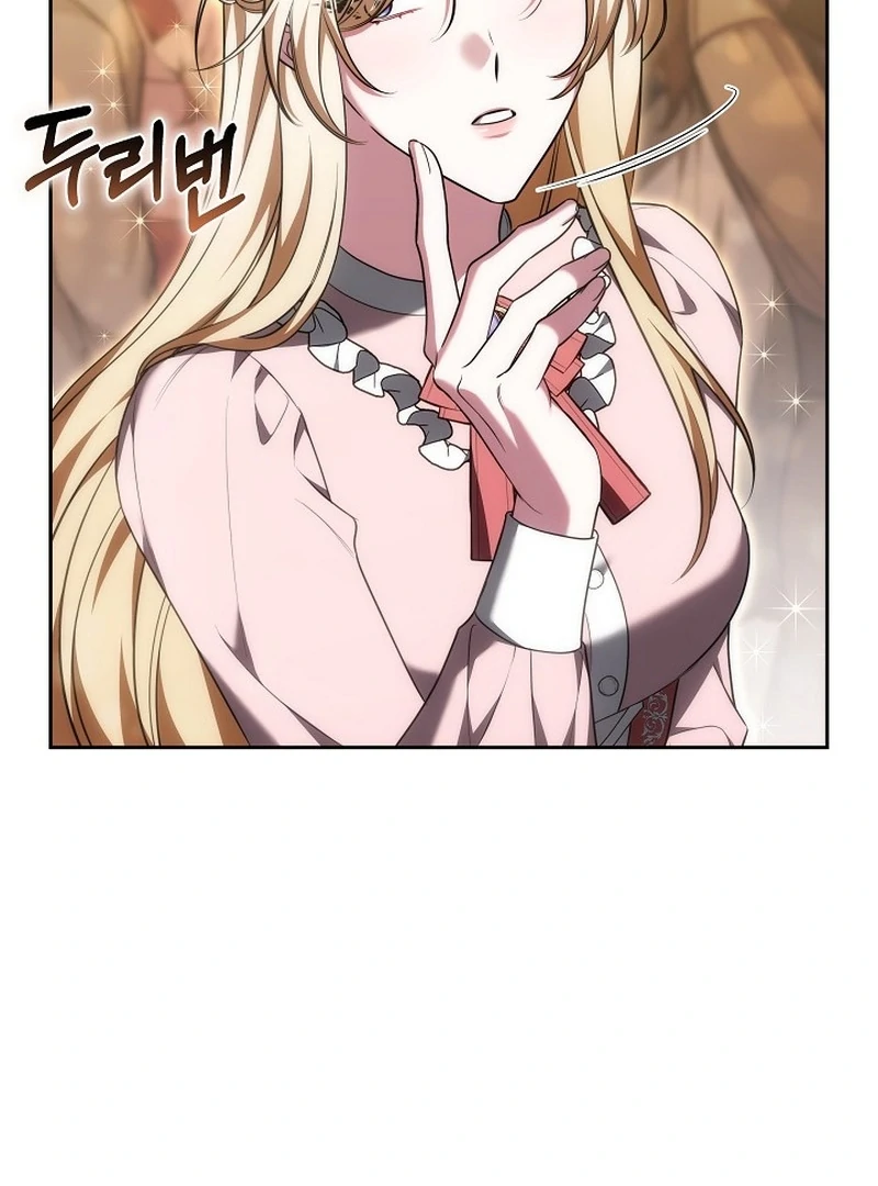 101st Confession [Rokari Comics] - Chapter 22 manhwa