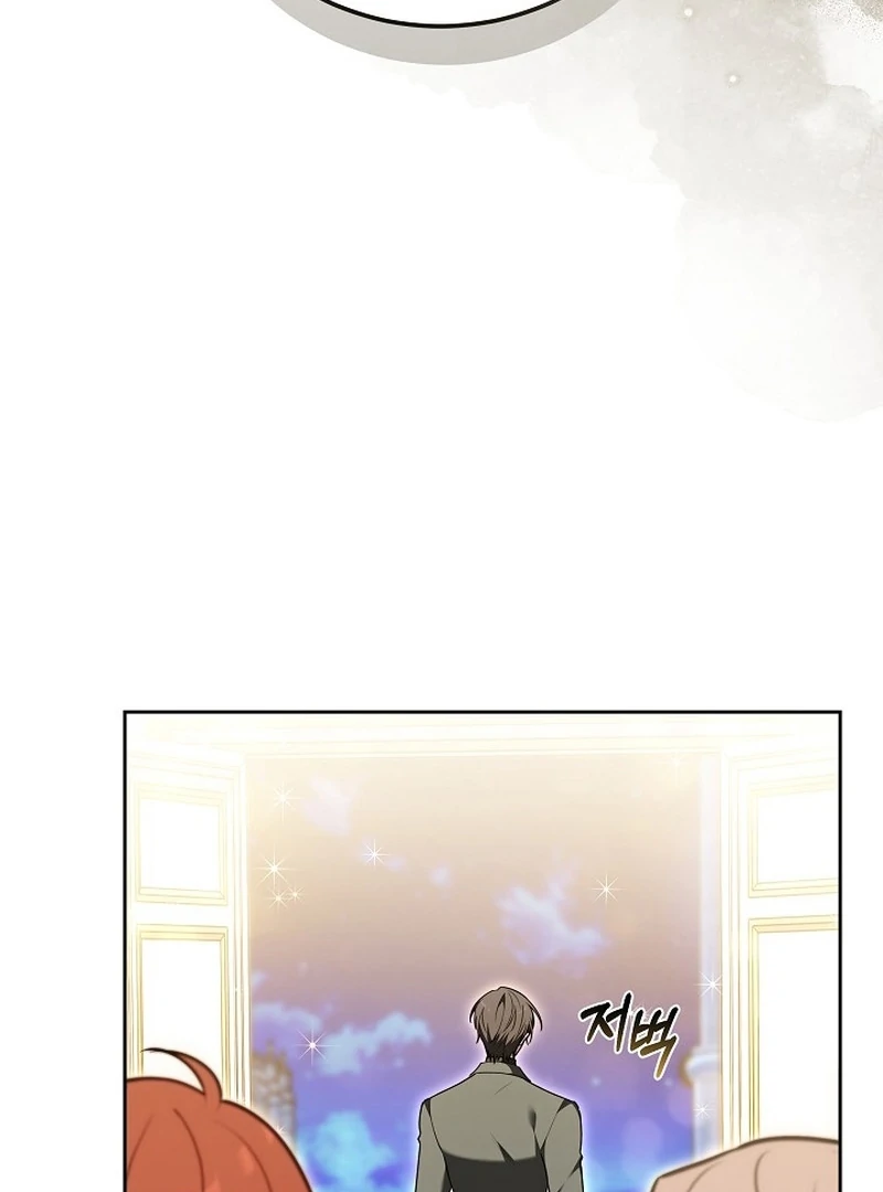 101st Confession [Rokari Comics] - Chapter 22 manhwa