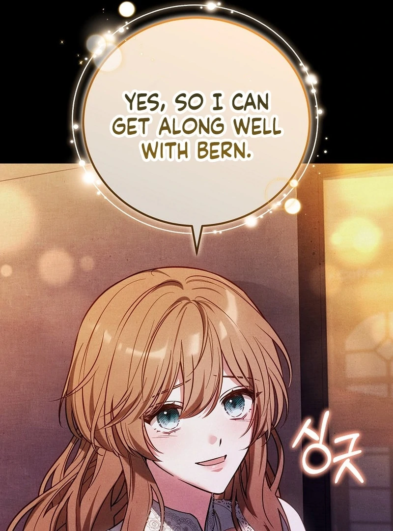 101st Confession [Rokari Comics] - Chapter 22 manhwa