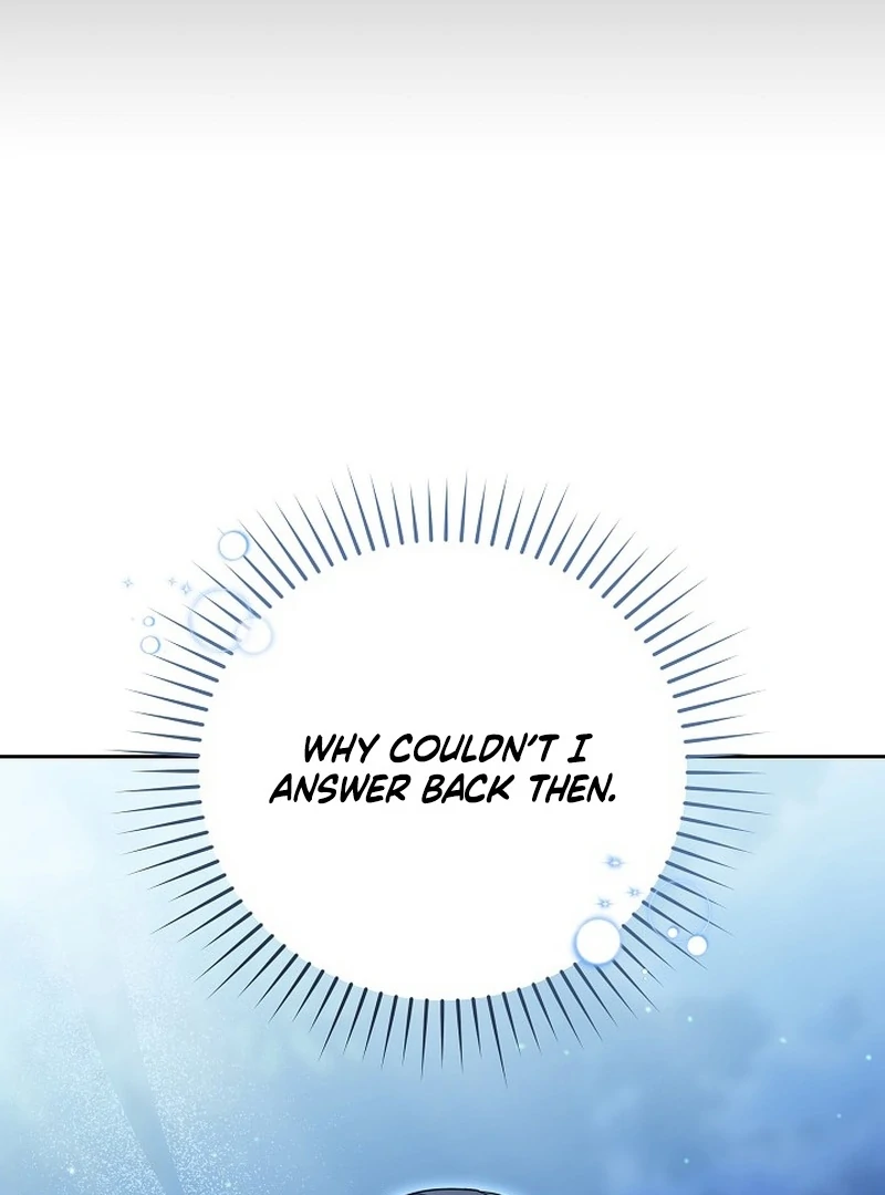 101st Confession [Rokari Comics] - Chapter 22 manhwa