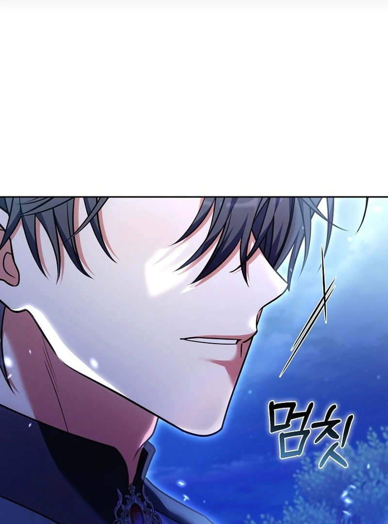 101st Confession [Rokari Comics] - Chapter 22 manhwa