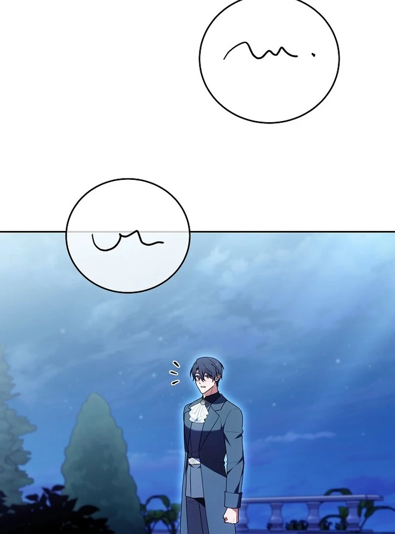 101st Confession [Rokari Comics] - Chapter 22 manhwa