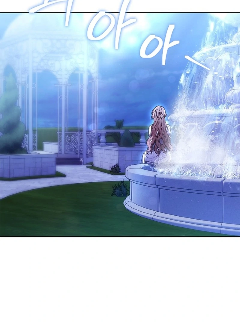 101st Confession [Rokari Comics] - Chapter 22 manhwa
