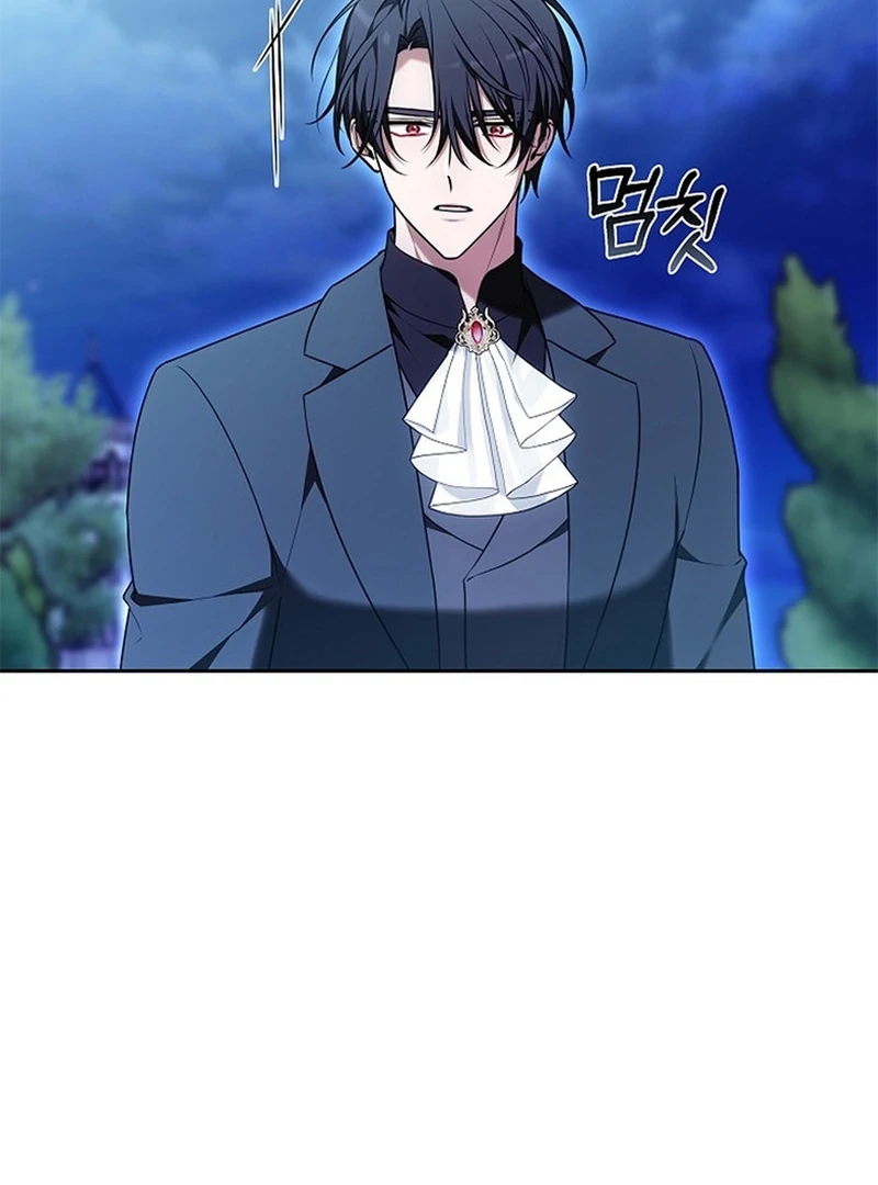 101st Confession [Rokari Comics] - Chapter 22 manhwa