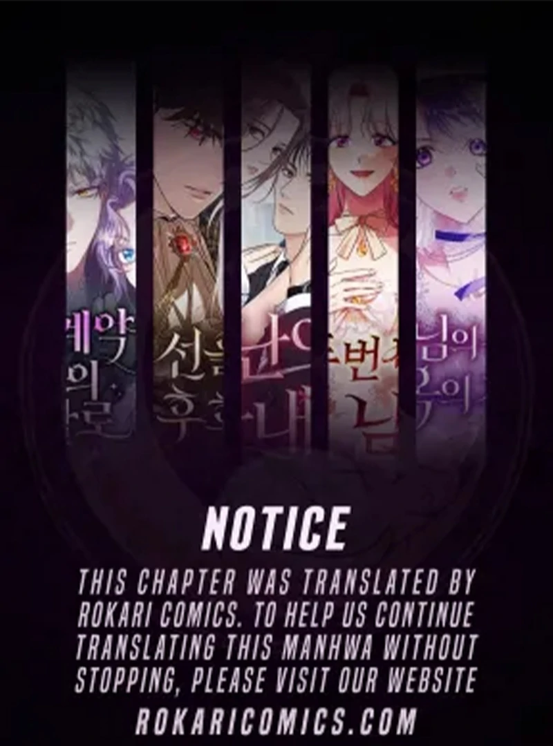 101st Confession [Rokari Comics] - Chapter 23 manhwa