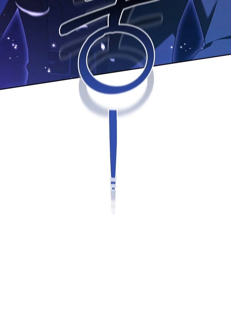 101st Confession [Rokari Comics] - Chapter 23 manhwa
